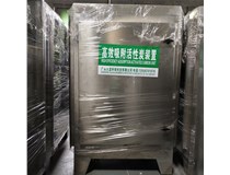 大量生產(chǎn)活性炭吸附設(shè)備，有現(xiàn)貨