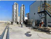 玩具廠油煙廢氣怎么治理？